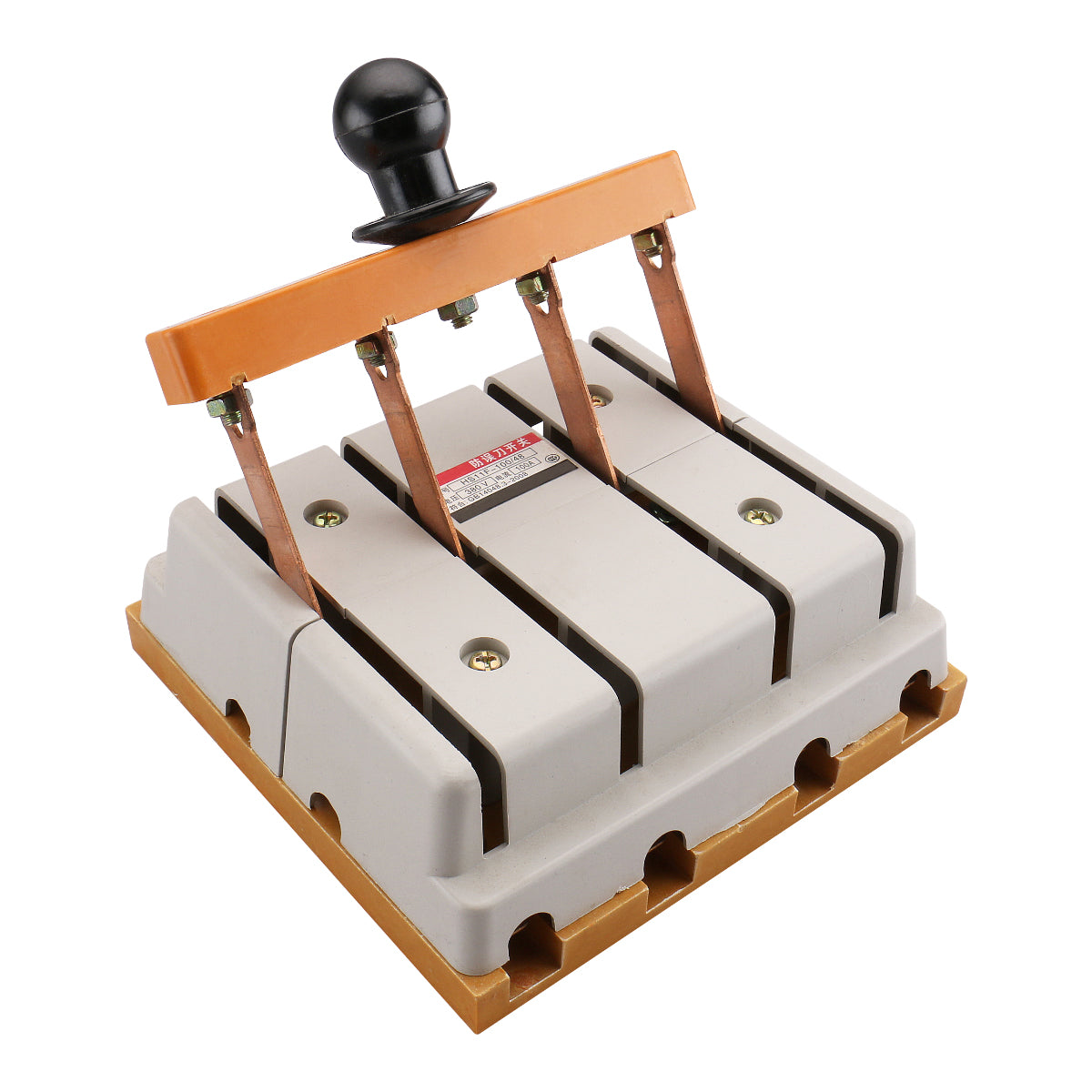 Baomain 4-poliger Doppel-Umschalter für elektrische Bremse, Sicherheits-Messerschalter HS11F-100/48, 380 V, 100 A