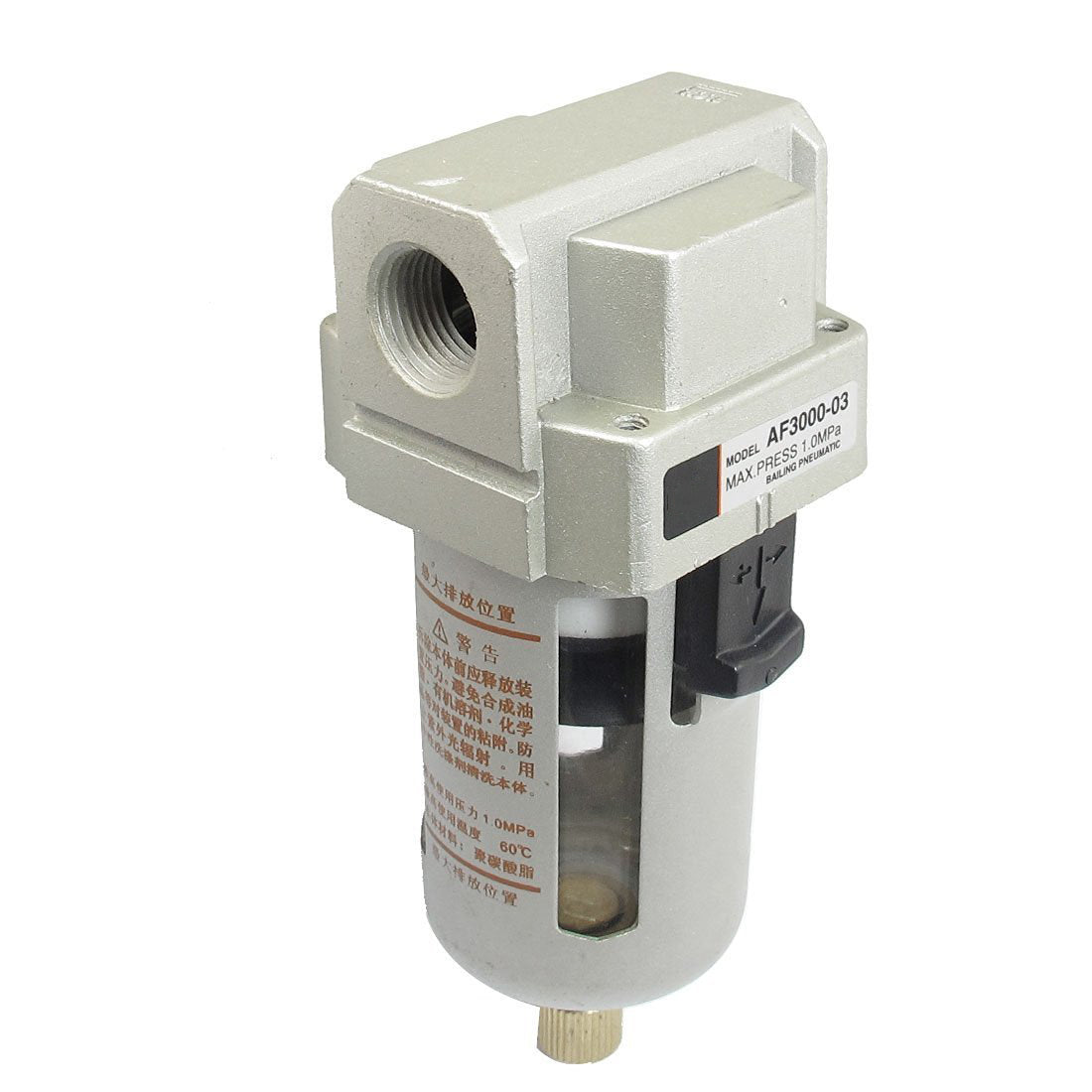 Baomain Luftfilter AF3000-03 1.0Mpa Einstellbarer Druck Polycarbonat Metall