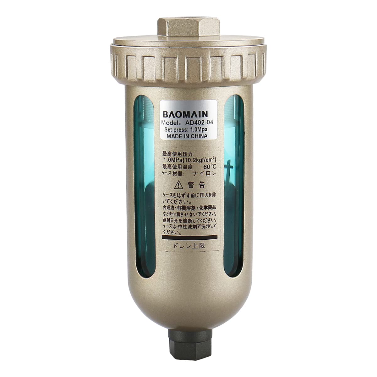 Baomain Auto Drain AD402-04 1/2" PT-Einlass auf 3/8" PT-Anschluss, Nylon-Schüssel für gekühlten Drucklufttrockner von Central Pneumatic (Harbor Freight)