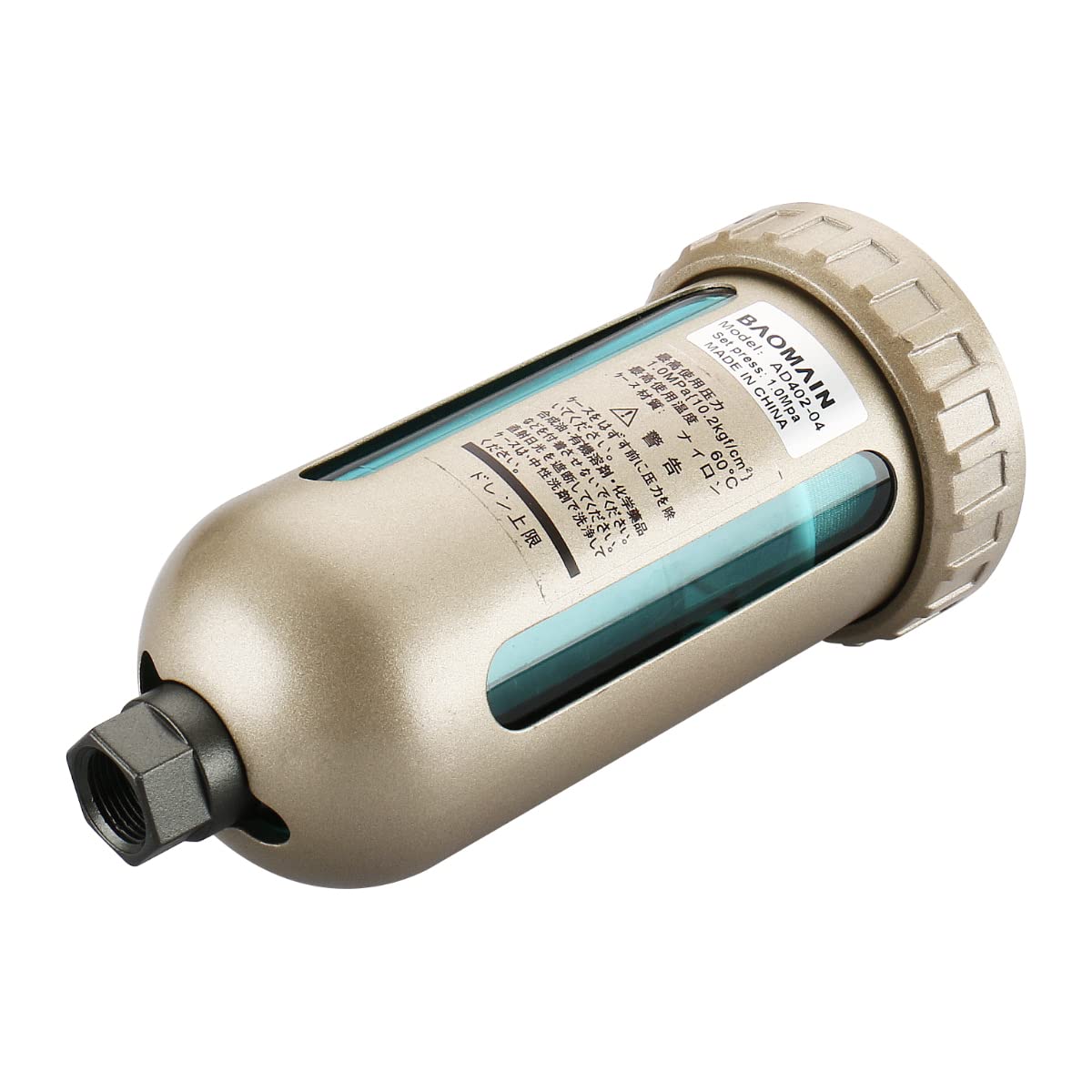 Baomain Auto Drain AD402-04 1/2" PT-Einlass auf 3/8" PT-Anschluss, Nylon-Schüssel für gekühlten Drucklufttrockner von Central Pneumatic (Harbor Freight)