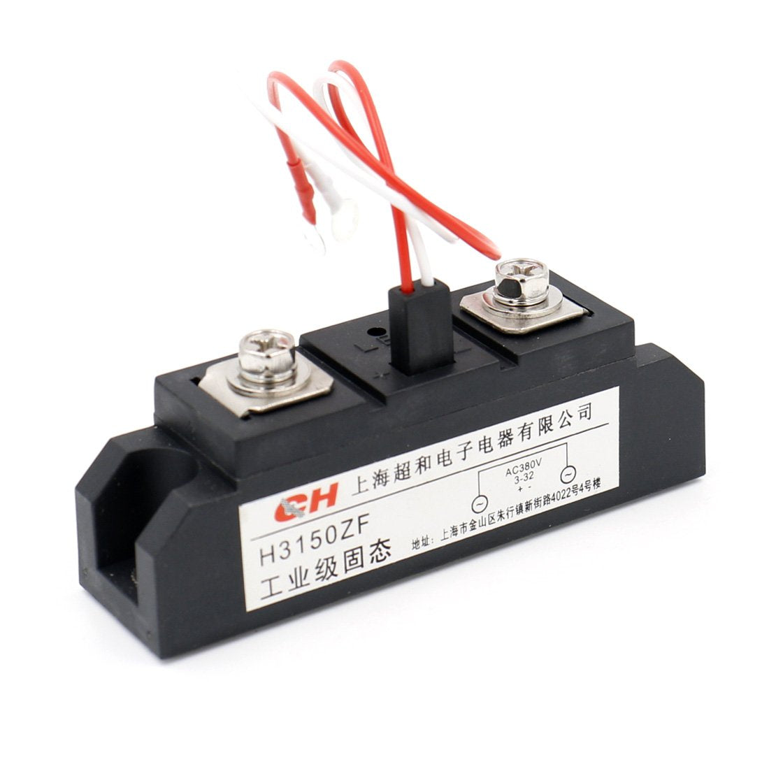 Solid State Relay H3150ZF 3-32VDC 380VAC 150A DC to AC with LED Indicator lamp - BAOMAIN