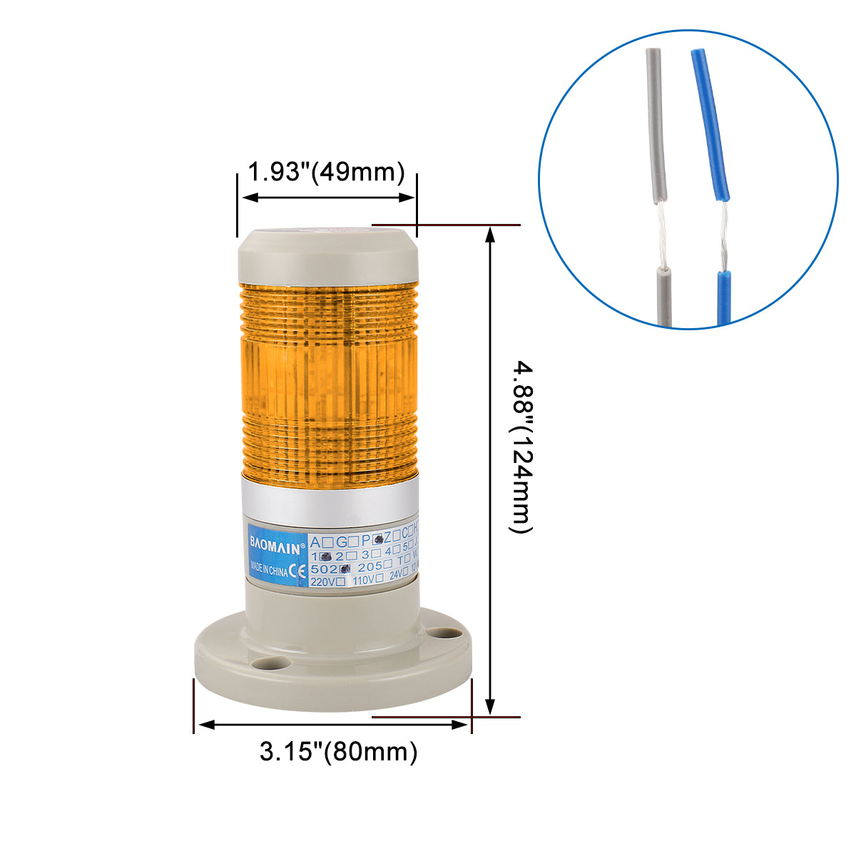 Baomain Alarm Warning Industrial Buzzer Continuous Yellow LED Signal Tower Light 12V/24V/110V/220V, LTP-502TJ